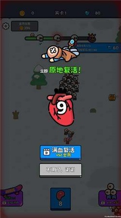 大佬来了最新版