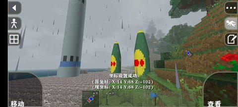 生存战争2导弹和武器模组游戏