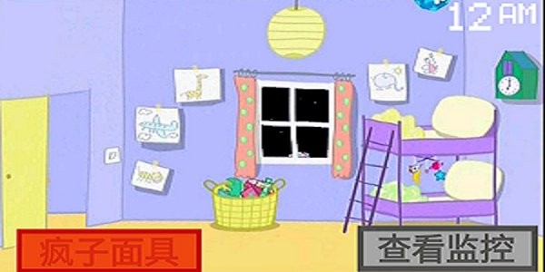 小猪佩奇的五夜后宫二次元魔改版