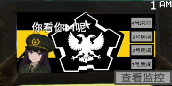 小猪佩奇的五夜后宫二次元魔改版