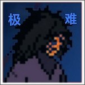 像素火影韩涵终章强者加强版免费