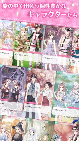 sensil游戏日服