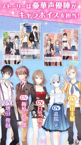 sensil游戏日服