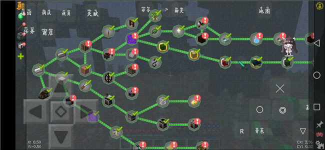 我的世界原始进化游戏最新