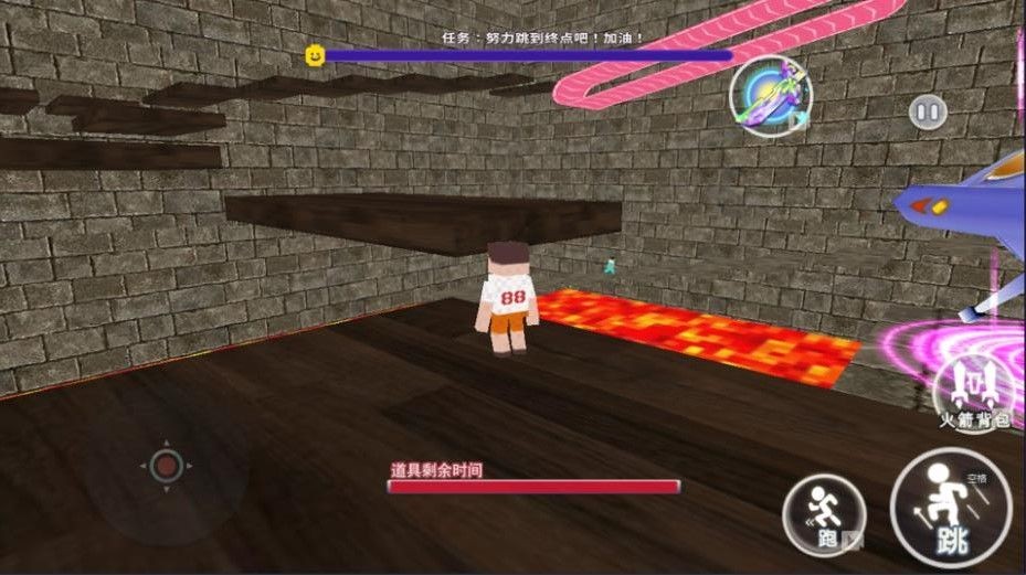 熔岩逃离沙盒游戏免费版