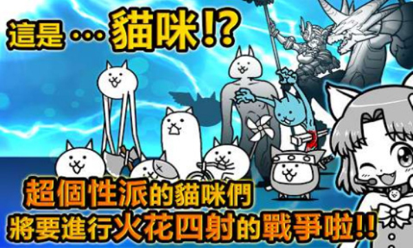 猫咪大战争dog版最新版