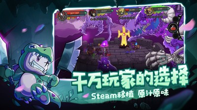 失落城堡手游
