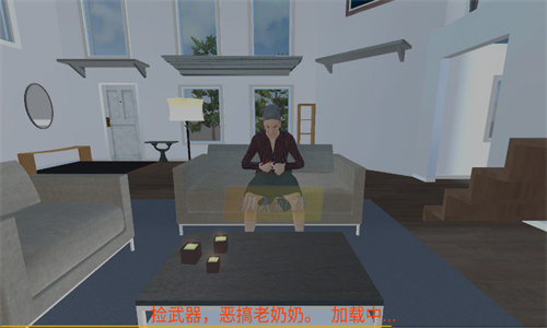 疯狂的老奶奶跑酷安卓版