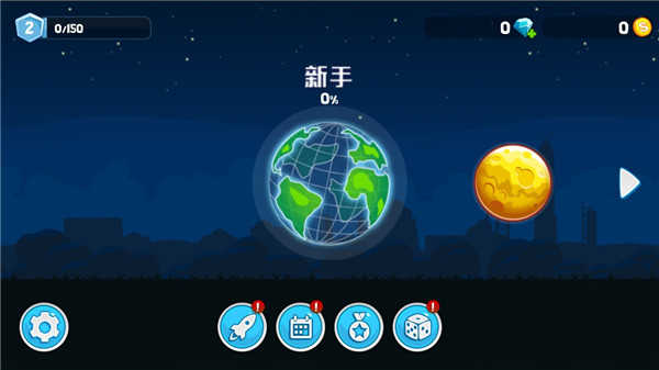 暴爽疯狂赛车万能车型