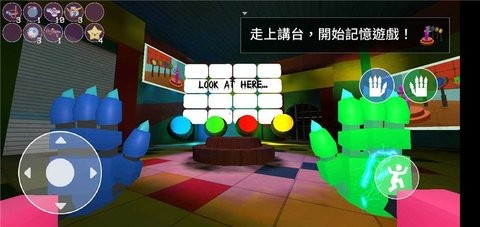 波比的游戏时间2高仿手机版