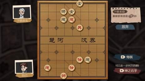 史上最离谱的打工人免广告版