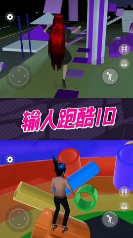 惊魂黑夜逃生游戏安卓版