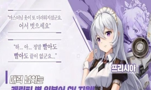 闻姬起舞最新版