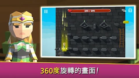 救援专业人员游戏