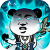 马喽修真手游
