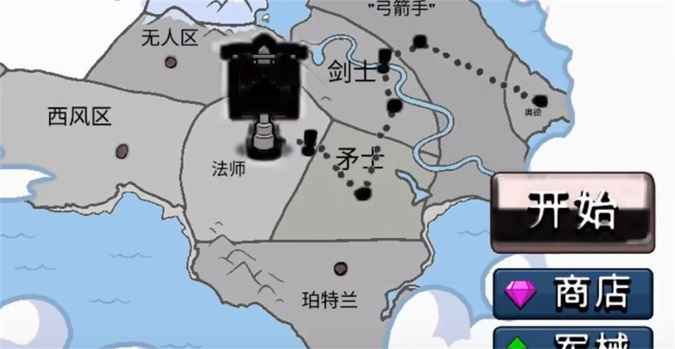 Stickman魔改版FM黑色