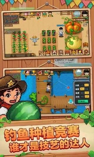混乱小镇popuv最新版