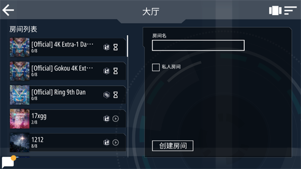 malody官方最新版