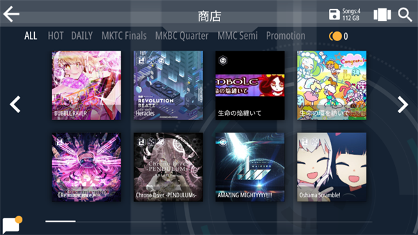 malody官方最新版