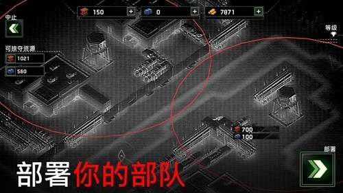 僵尸炮艇生存官网最新版本