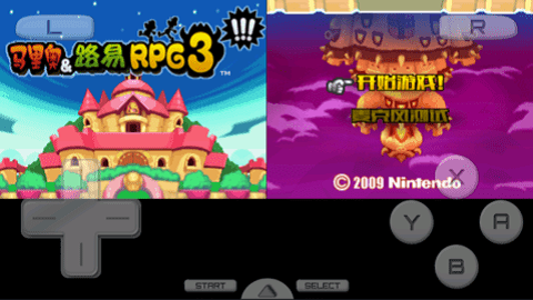 马里奥与路易rpg3手机版