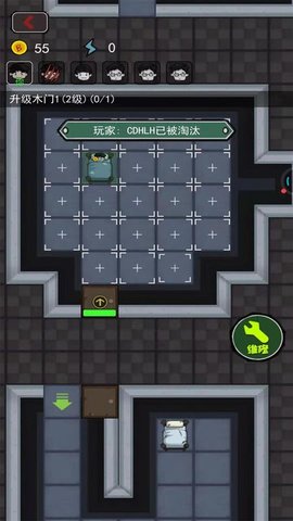 关不住我吧游戏中文版