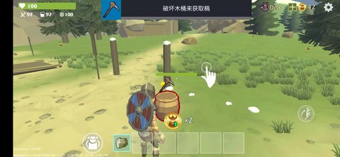 维京人末日生存游戏