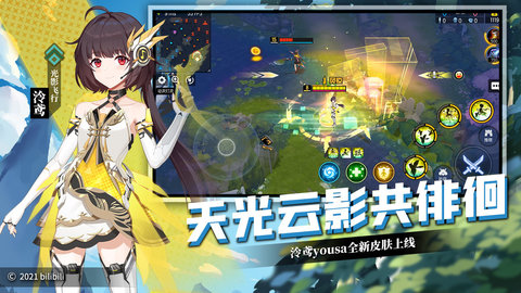 300大作战官方免费