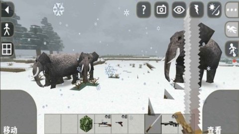 生存战争2DAYZ最终版