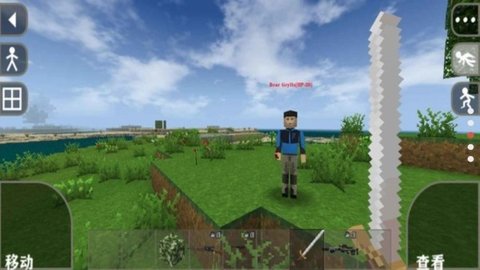 生存战争2DAYZ最终版