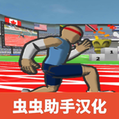 速度之星官方2024最新版