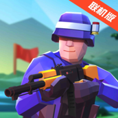 战地模拟器手游正版安装