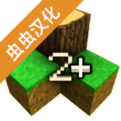 生存战争2DAYZ最终版