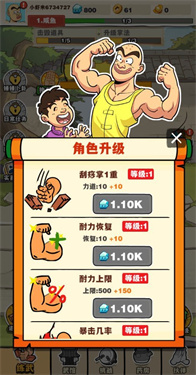 劈山大师免广告最新版2024