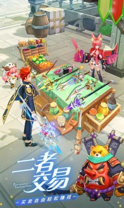 勇士闯魔城手游