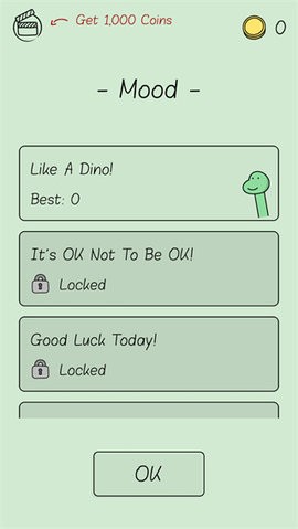 Like A Dino最新版