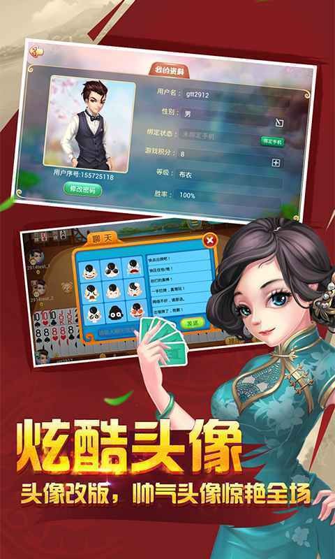 哈狗游戏老版本