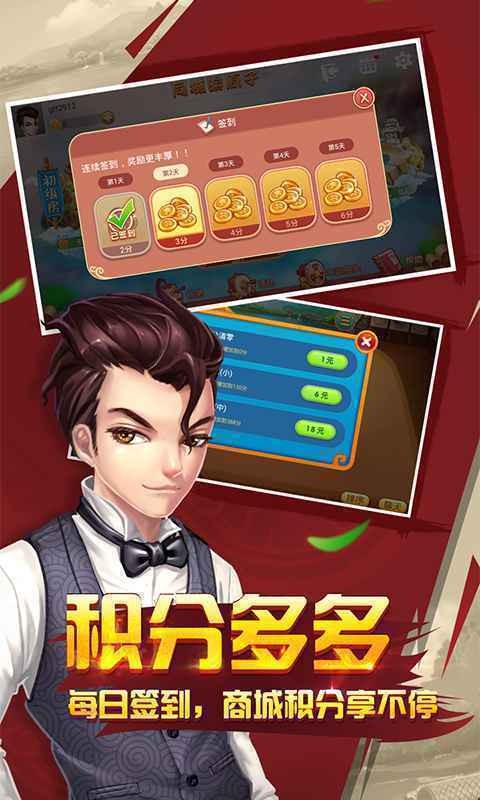 哈狗游戏老版本