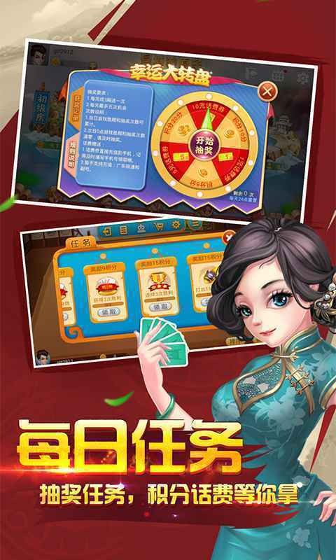 哈狗游戏老版本