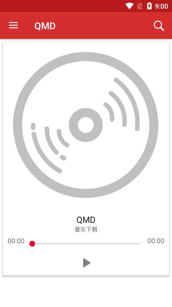 QMD音乐官方版