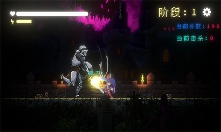 我要招架一切手游