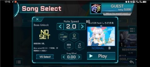 工匠三次方TAKUMI3