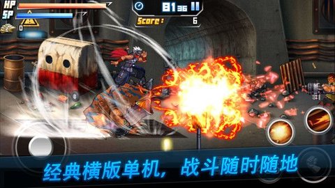 死亡之塔内购手机版
