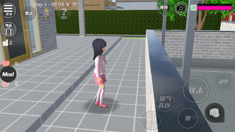 樱花校园模拟器18汉化版游戏