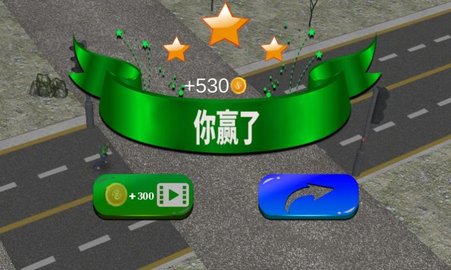 街头无尽格斗安卓版