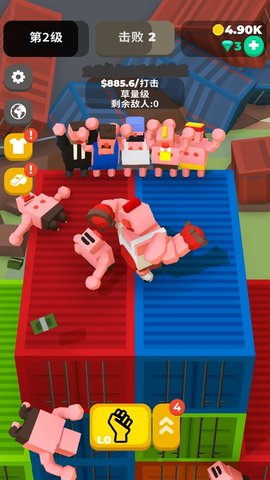 肉肉的铁拳游戏