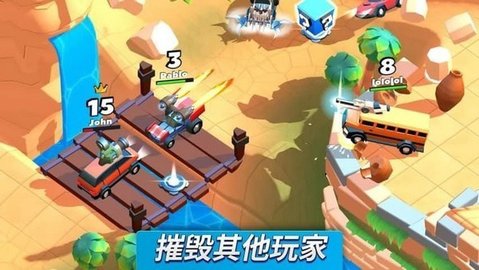 疯狂撞车王官方版2024