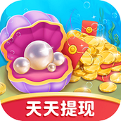 贝壳消消乐正版