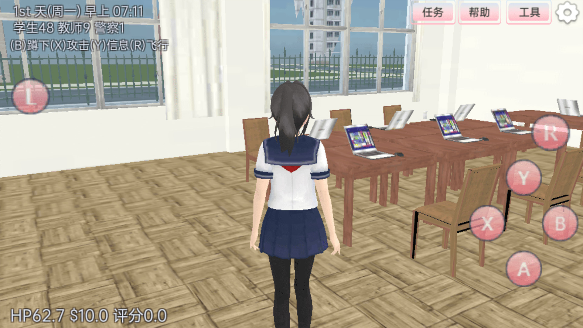 樱花少女学院祭官方版