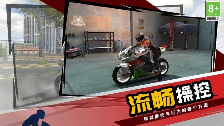 欢乐争霸战场最新